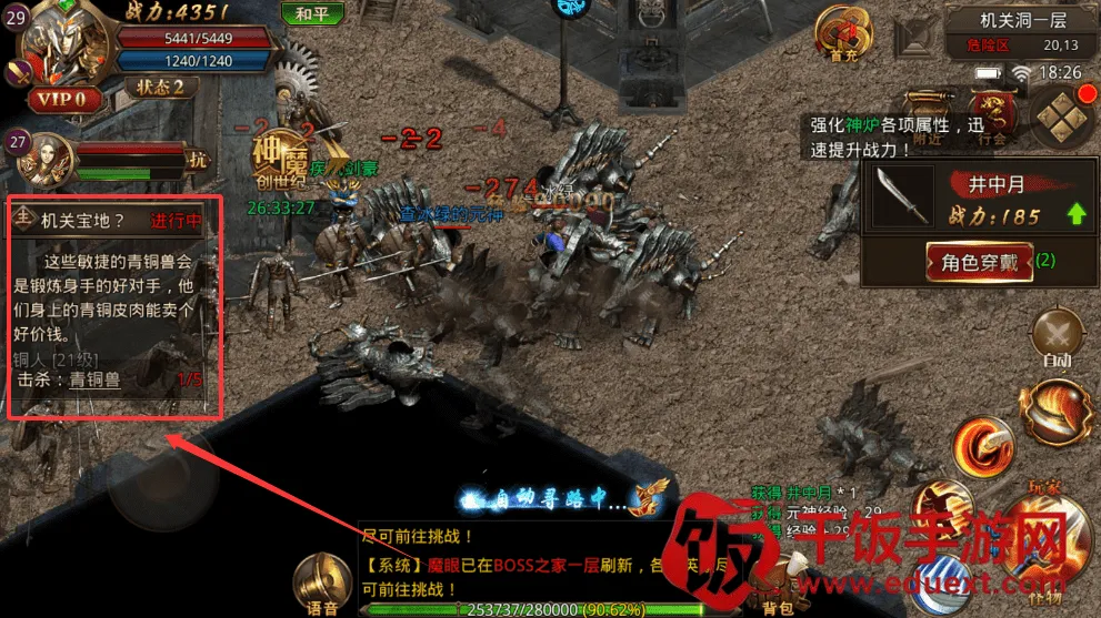 ���ڴ���