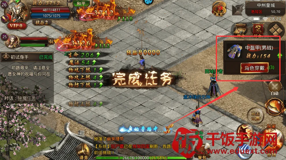 ���ڴ���