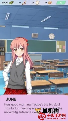 ż��У԰ģ���� ��4��ͼ