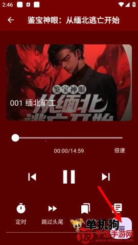 �ᰮ����2026�ٷ����°汾