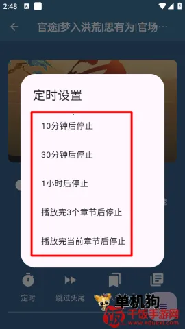 �ᰮ���� ��3��ͼ