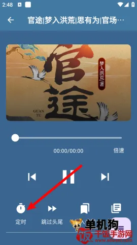 �ᰮ����2026�ٷ����°汾