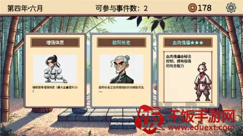 СС����ģ����ս������