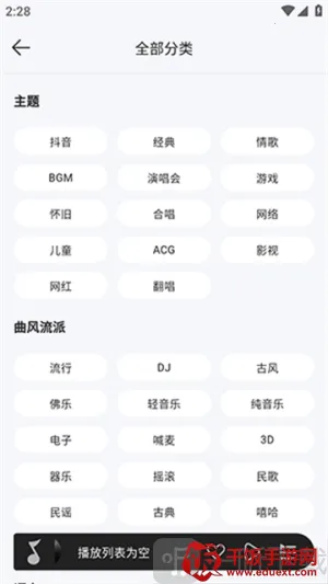 ��������2026�ٷ�����