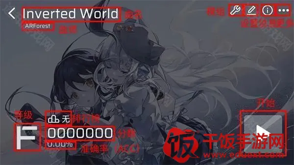 616.sb����phira2026�ٷ����°汾