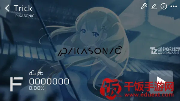 616.sb����phira2026�ٷ����°汾