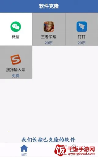 ������¡���°�