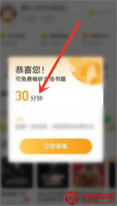 懒人极速版2026最新版本 懒人极速版2026最新版本