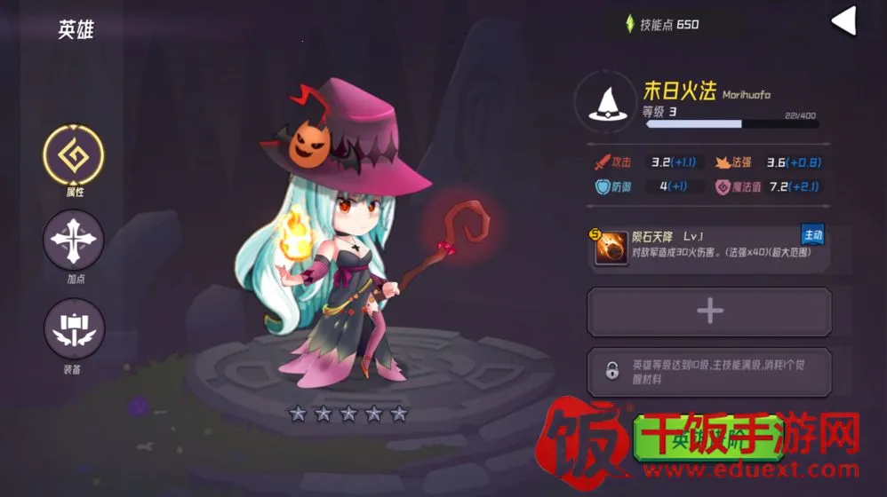 �ξ�֮��2026�ٷ����°汾