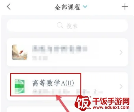 ���Ƕ���2026�ٷ����°汾