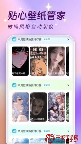 �����ֽ����2026�ٷ�����