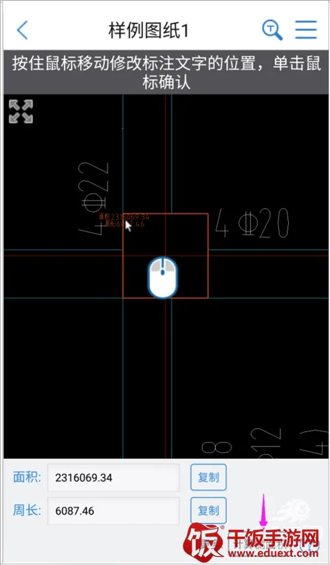 CAD快速看图2026最新版本 CAD快速看图2026最新版本