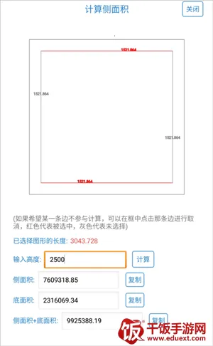 CAD快速看图2026最新版本 CAD快速看图2026最新版本