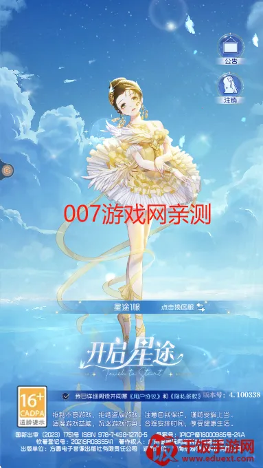 �����ǳ�