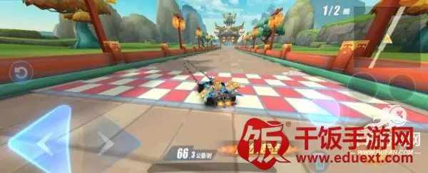 QQ�ɳ��������Ϸ