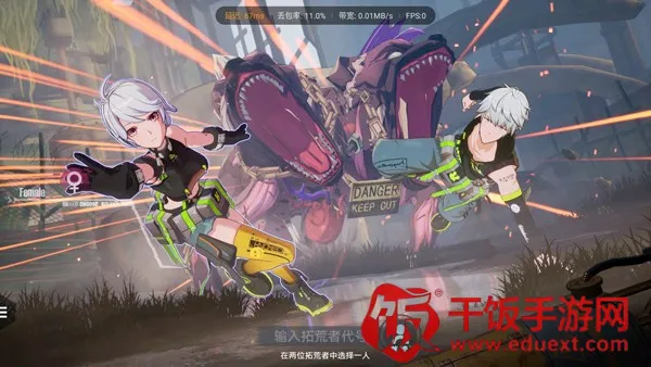 �ƻ���2026�ٷ�����