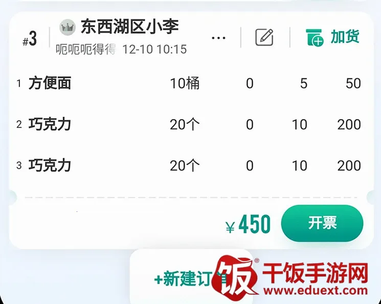 ɭ�������ﰲ׿���ֻ���