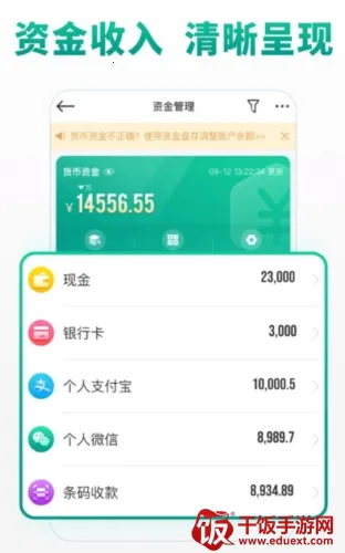 ɭ�������ﰲ׿���ֻ���