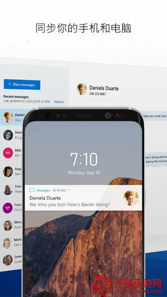 Link to Windows Link to Windows