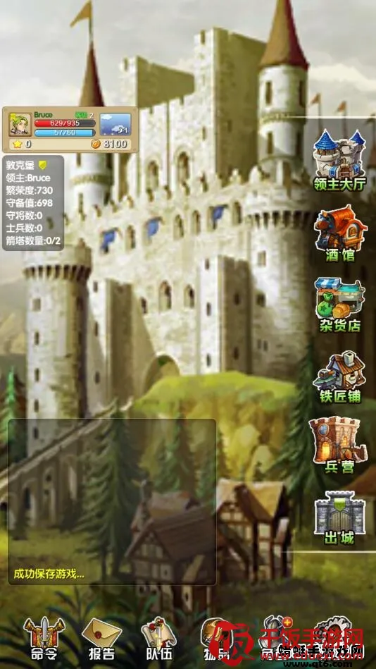 ����֮��2026���°汾