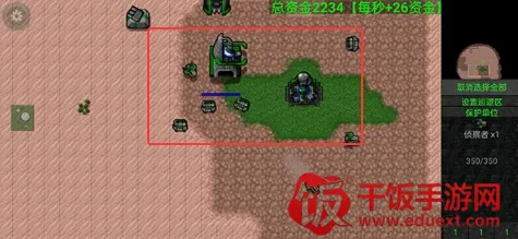 ����ս����¥�Ƽ���׿���ֻ���