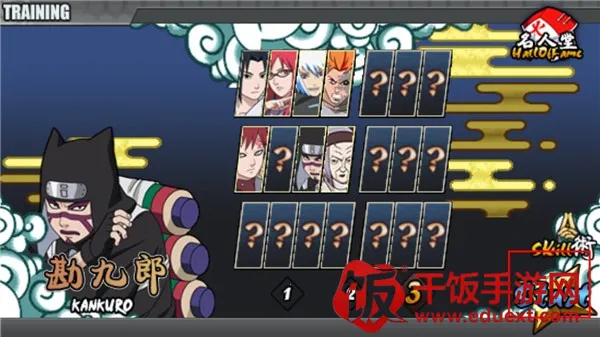 ���˵ļ���