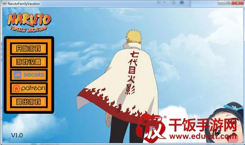 ���˵ļ���