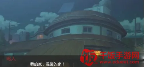 ���˵ļ���