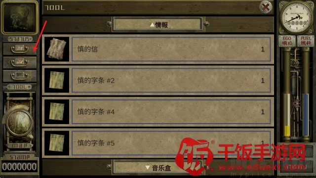 ����ج��֮��