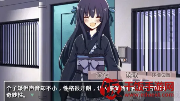 �ŷ�����֮����Ĭʾ¼2026�ٷ�����