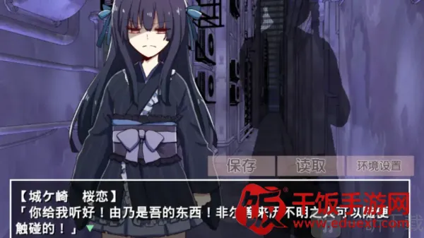 �ŷ�����֮����Ĭʾ¼2026�ٷ�����