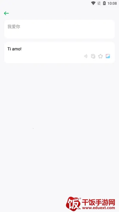 ������﷭������