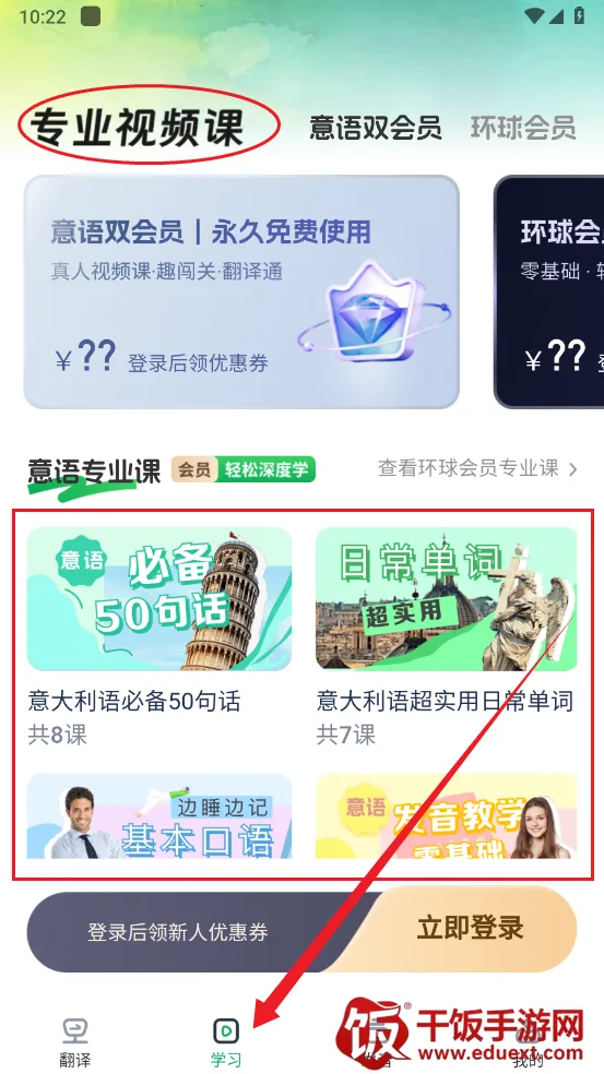 ������﷭������