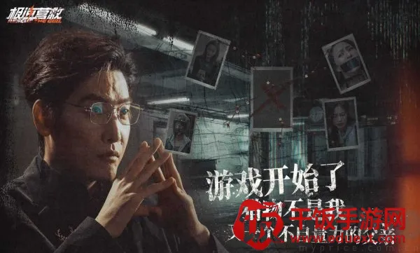 ����Ӫ��2026�ٷ�����