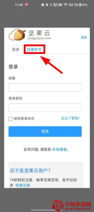 ����ѧ��