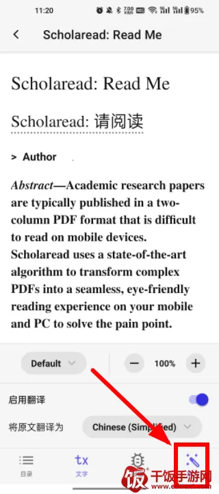 ����ѧ��