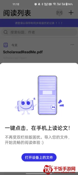 ����ѧ��