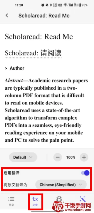 ����ѧ��