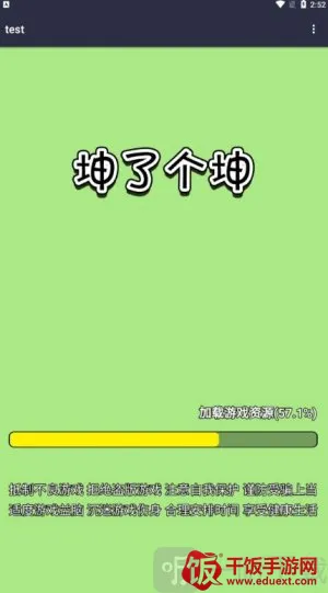 ���������������ֻ���