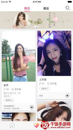 ���������������ֻ���