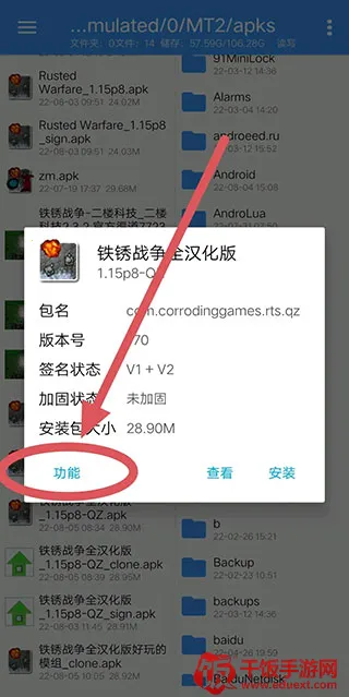 np��������Ѱ�