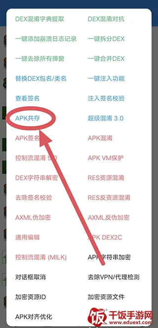 np��������Ѱ�