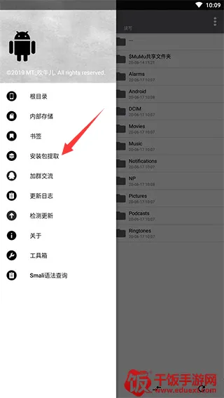 np��������Ѱ�