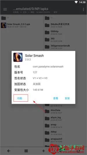 NP������vip�������ֻ���