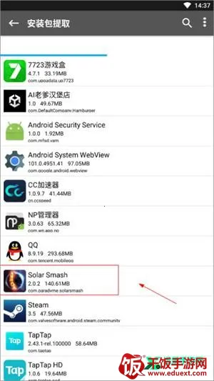 NP������vip�������ֻ���