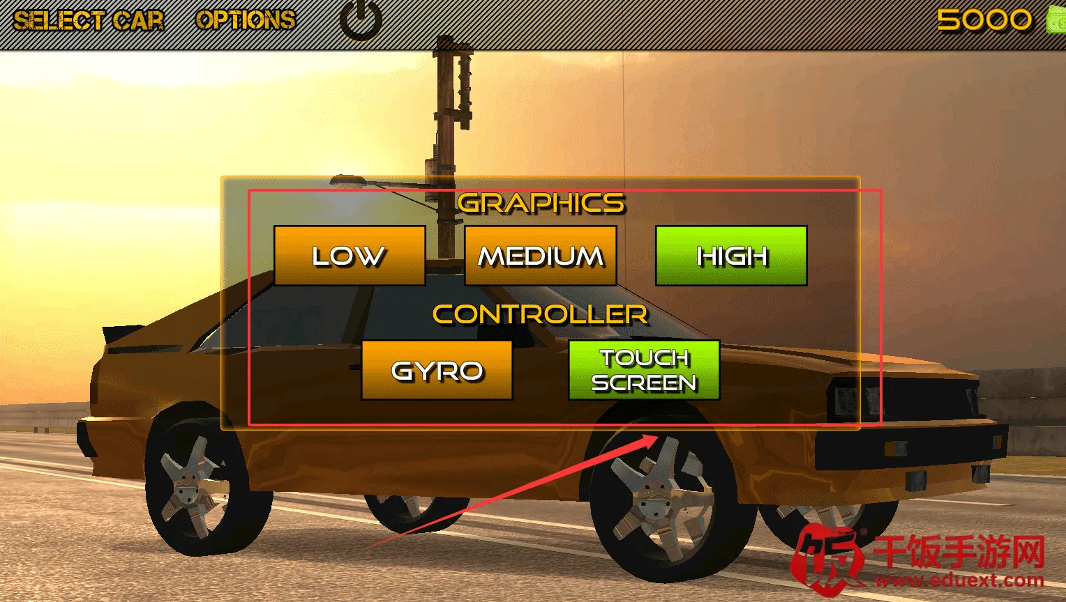 我是大天尊 我是大天尊