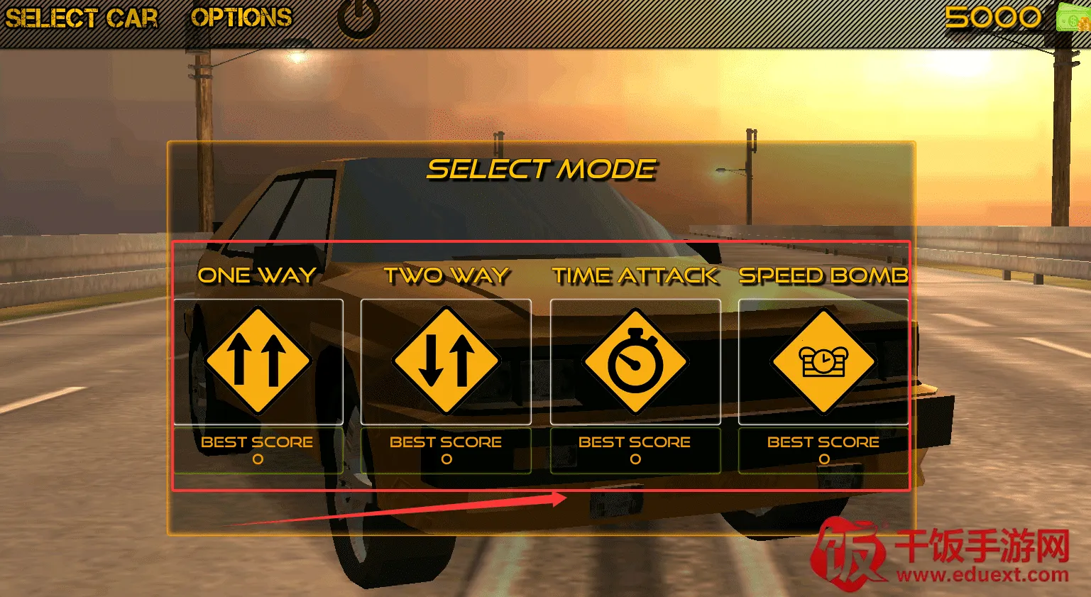 我是大天尊 我是大天尊