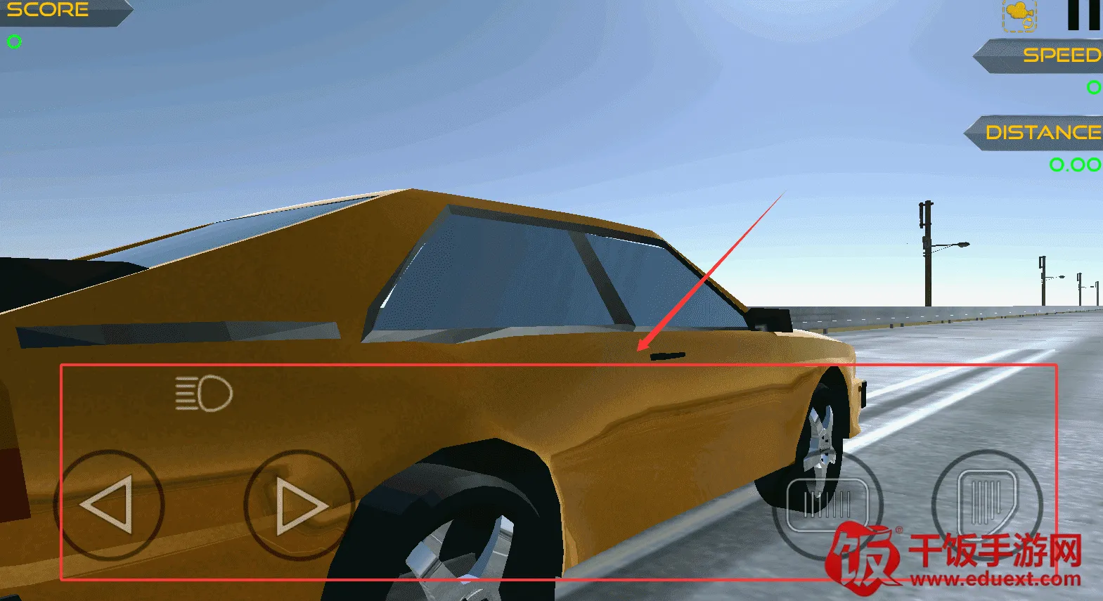 我是大天尊 我是大天尊