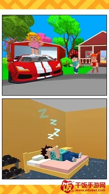 我是大天尊 我是大天尊