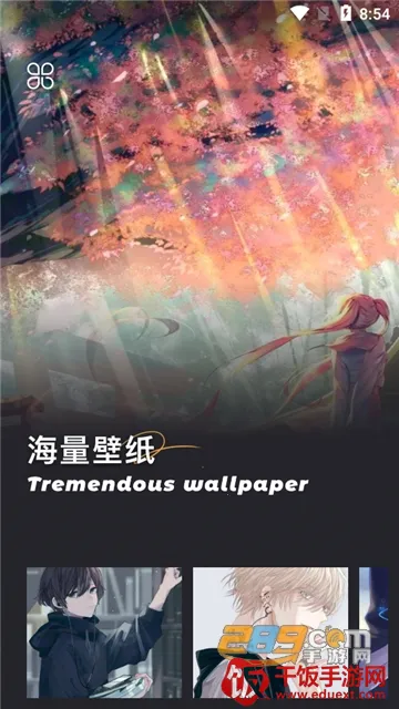 动漫壁纸图库鸭2026官方正版 动漫壁纸图库鸭2026官方正版